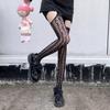 Сексуальные японские черные открытые чулки для женщин
