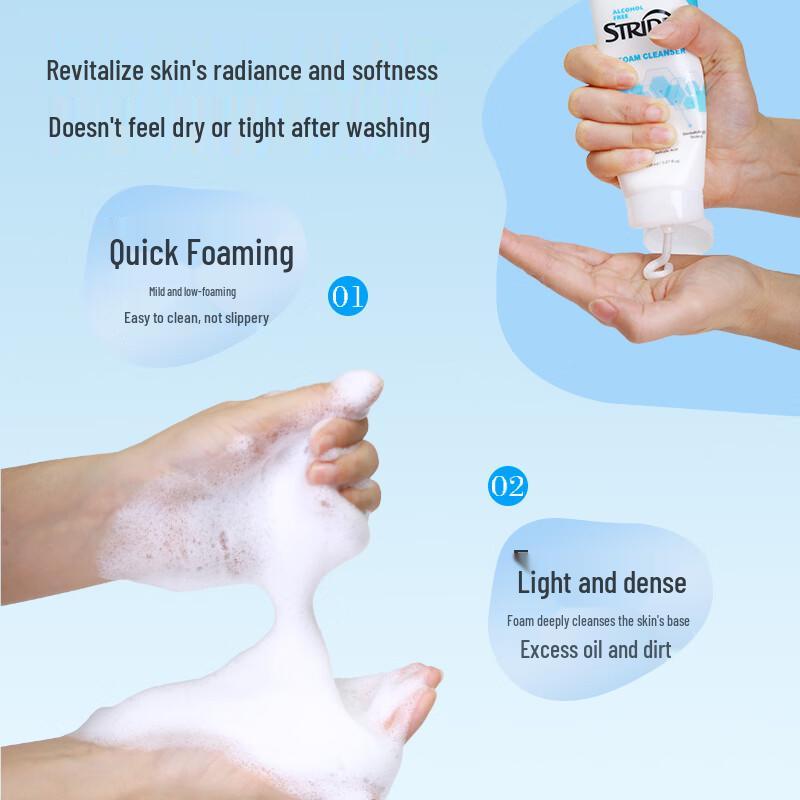 Stridex Salicylic Acid Gentle Foaming Cleanser Twin Travel Pack