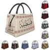 Вышивка с арабской каллиграфией термоизолированные сумки для ланча Cross Lunch Tote коробка для еды
