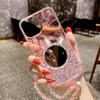 Applicable To IPhone16Promax Mobile Phone Case Flash Powder Star Mirror Apple 15 Protective Case 13/14 Creative