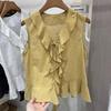 Gentle Korean style ruffle leaf edge V-neck strap sleeveless shirt shirt women's summer design shirt top