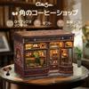 CuteBee DIY Бук-нук Кукольный домик 3D Миниатюрный дом Бук-нук Деревянное рукоделие Подставка для книг Украшение с Идеальным подарком для подростков и взрослых Кофейный набор, Набор, Набор,