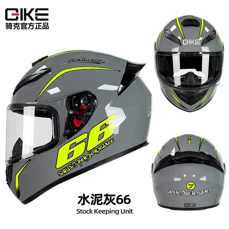 Full Face Motorcycle Helmet Men Women All Season ABS Safety With Bluetooth Compatibility