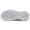 Puma Кроссовки Extent Nitro Mono 'Бело-серые' Мужские 387498-01
