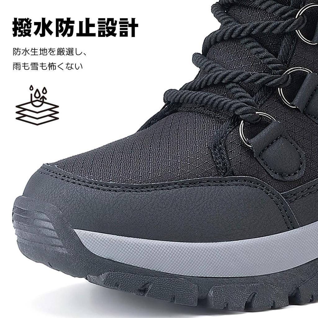 Kepglow Snow Boots for Men and Winter Outdoor Women, Water-Repellent, Slip-Resistant, Boots, Lightweight, Warm, Fleece-Lined