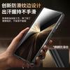 Чехол из кожи Наппа для Honor Magic V5 с автоматической защелкой, защита шарнира, защита краев телефона, регулируемая металлическая подставка