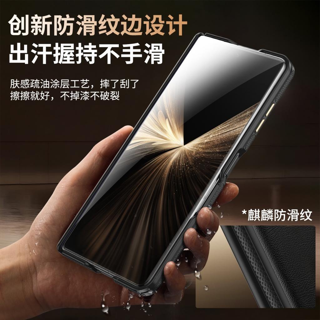 Чехол из кожи Наппа для Honor Magic V5 с автоматической защелкой, защита шарнира, защита краев телефона, регулируемая металлическая подставка