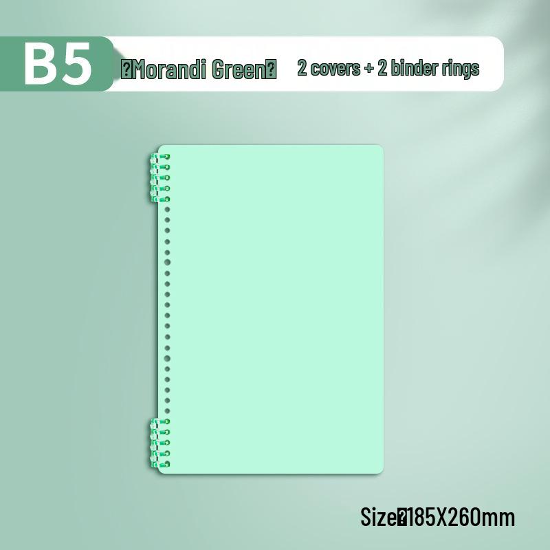 Прочный блокнот формата B5 на кольцах: Толстый, Удобный, Идеально для студентов