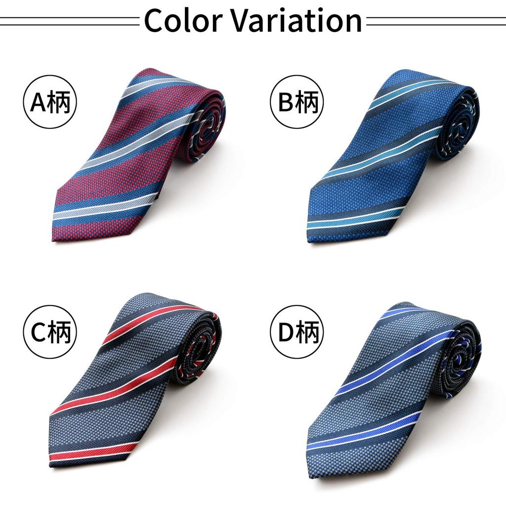 [Michiko London] Brand Necktie, 100% Silk, Jacquard Weave, Stripe (Pattern A: Wine)