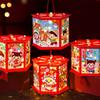 Cartoon 2025 Snake Year Portable Lantern Traditional Celebration Lantern  Home New Year Gift