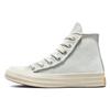 Chuck 70 High Silver Grey Women Sneakers Beige 572611C