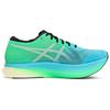 Asics Metaspeed Sky Carbon Plate Racing Comfortable Low-Top Marathon Training Long-Distance Running Shoes Men Sneaker Blue Green 1011B215-001