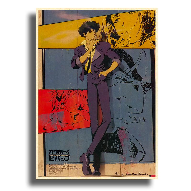 Cowboy Bebop Wall Decor Poster Wall Art Picture Wall Decor Canvas Painting Living Room Home Decoration Print Room Decor
