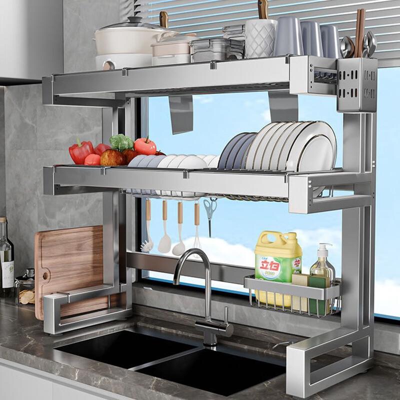 DANLE Stainless Steel Kitchen Sink Drainer Rack