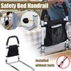 Поручень для кровати, поручень, безопасная помощь, для взрослых, пожилых, средство безопасности, поручень, спальня, 20,7 дюйма