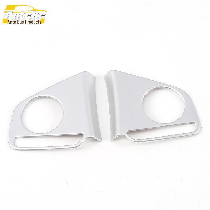 17-21 CRV Electroplated Steering Wheel and Dashboard Sequin Decoration