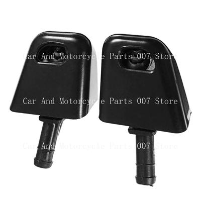 2 шт. Форсунка омывателя фар автомобиля 28641-1DA0A для Nissan X-Trail II 2 T31 08-13, простая установка