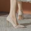 French High Heels Women's Autumn Spring 2025 New Rhinestone Thin Heel Pointed Dress Single Shoes Fairy Style Niche Shallow Mouth