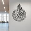 PVC Islamic Wall Art Sticker Wall Art Carved Wallpaper Creative Muslim Logo stickers  Background