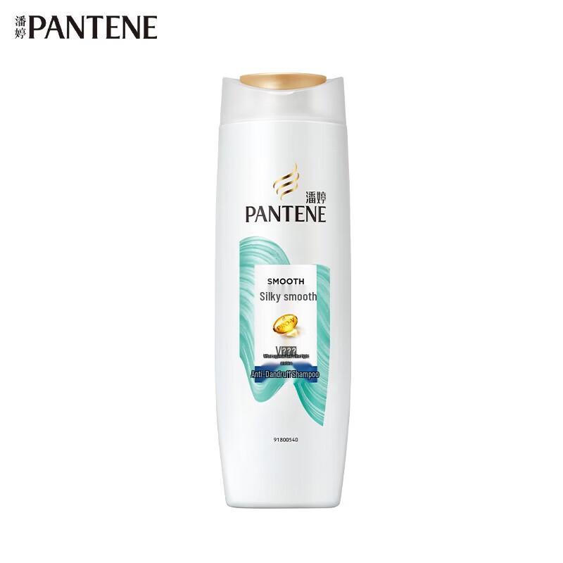 Pantene Silk Smooth Anti-Dandruff Shampoo 400ml