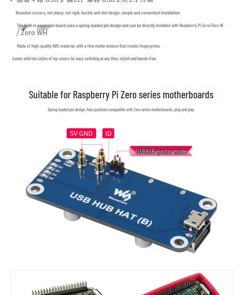 Raspberry Pi 4/Zero USB 2.0 4-Port Expansion Board with Pin Header Design