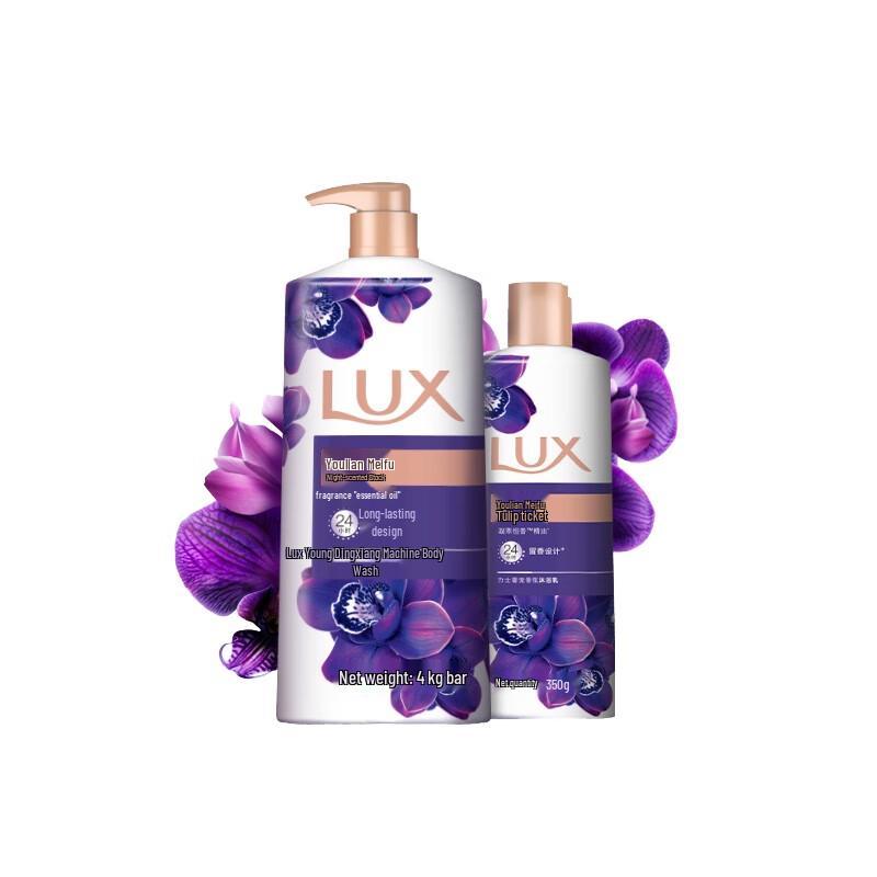 Гель для душа Lux Fragrance
