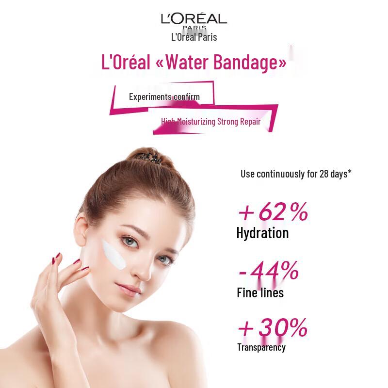 L'Oréal HydraFresh Grape Seed Strength Repair Face Cream