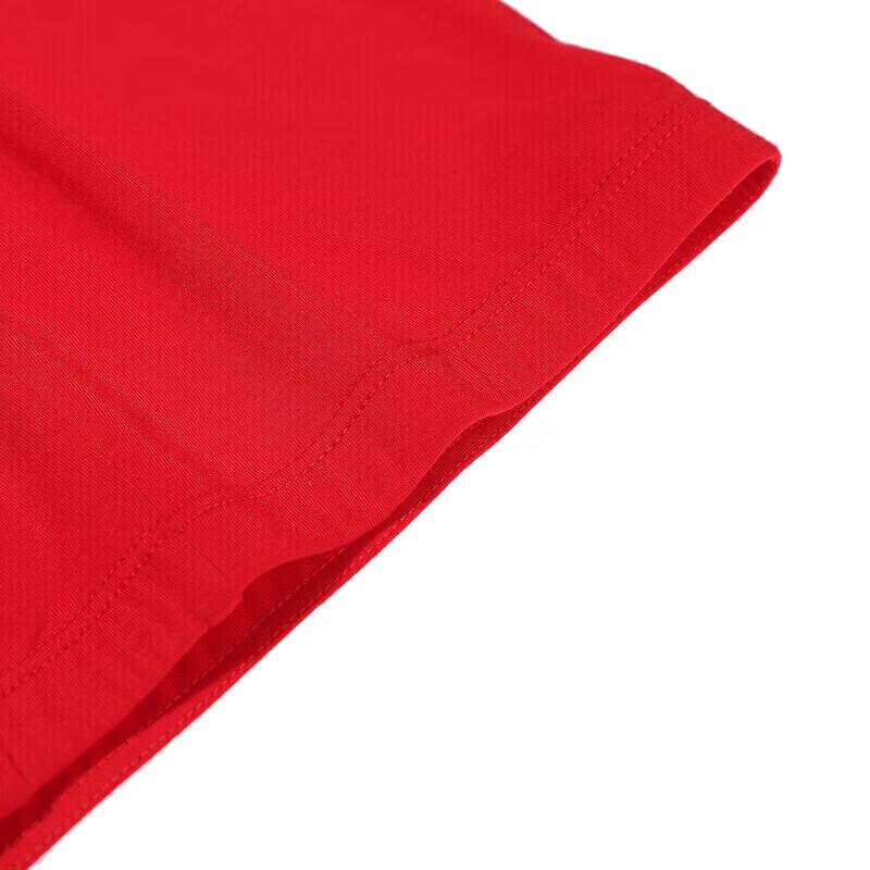 Мужские модальные боксеры-брифы Aimer, 2 шт. в подарочной коробке красного цвета