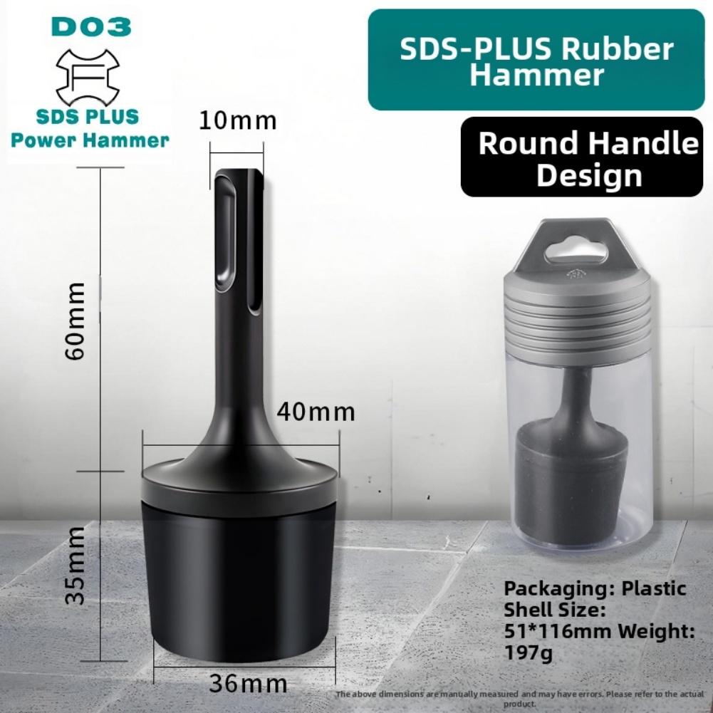 Резиновый молоток-вибратор для электроинструмента, насадка для укладки и затирки плитки, хвостовик из закаленной стали 40CR