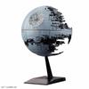 Пластиковая модель BANDAI SPIRITS Star Wars Vehicle Model 013 Death Star II (Новая версия пакета)