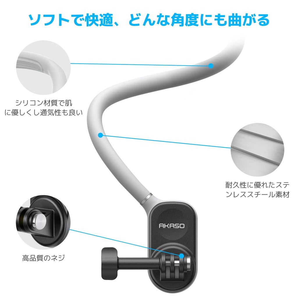 Крепление на шею AKASO с магнитным креплением для экшн-камер, совместимо с Hero 12, 11, 10, 9, 8, 7, Osmo Action 4, 3, 2 и т. д.