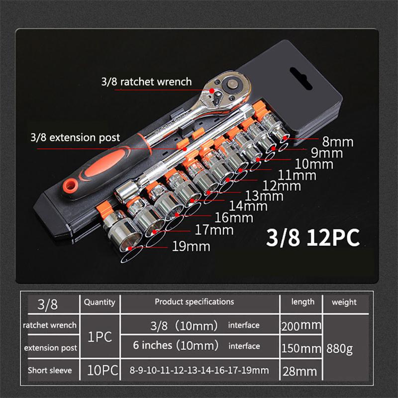 12Pcs 1/4 3/8 1/2 Inch Ratchet Socket Wrench Set Multi-function Ratchet Spanner Set Car Bicycle Motorcycle Repair Hand Tool Set