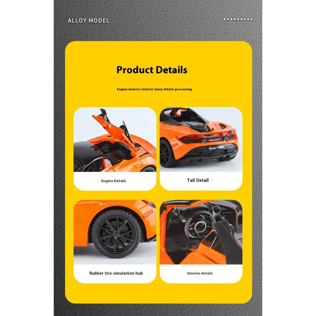 Boxed 1/32 Alloy Die-cast McLaren 720S Car Model, Children's Toy Car with Sound and Light, Desktop Decoration Ornaments for Boys Gifts