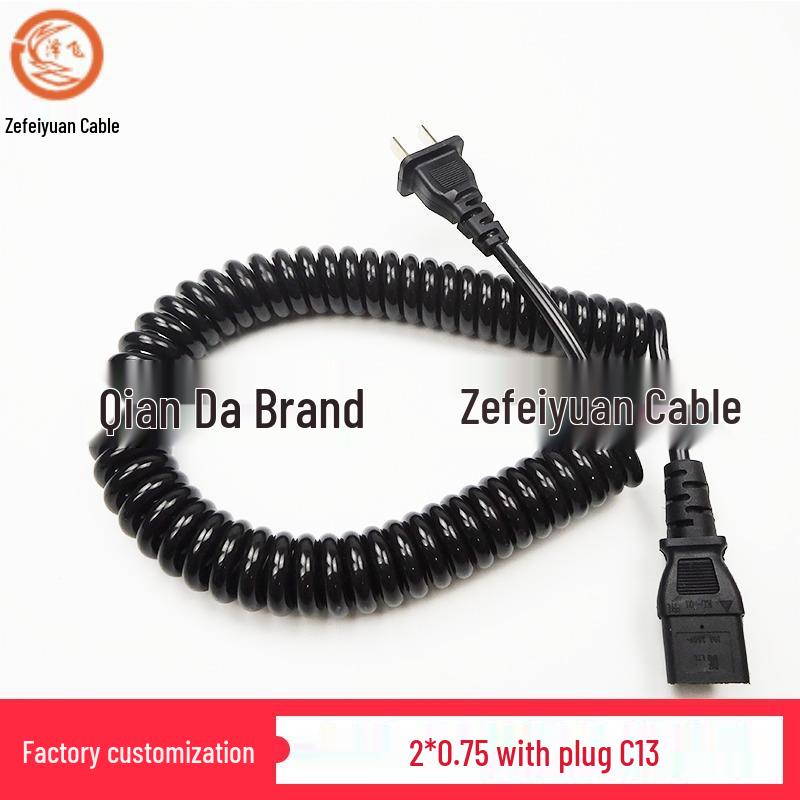 Copper Core 2-Core 0.75 Sq. National Standard Hair Dryer Spiral Power Cord