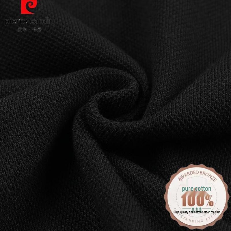 Pierre Cardin Мужская футболка-поло из чистого хлопка с коротким рукавом
