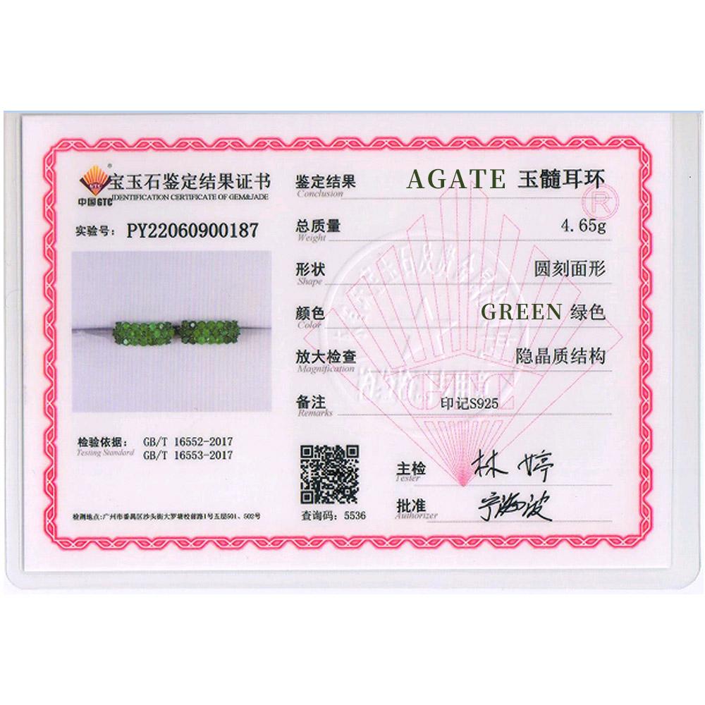 Ювелирные изделия 2022, трендовые серьги-кольца с натуральным зеленым агатом, комплект ювелирных изделий, модные женские изысканные ювелирные изделия из стерлингового серебра 925 пробы