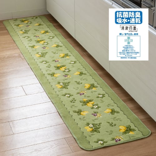 Oka (OKA) Provence Ciel Kitchen Mat, Approximately 45 x 240 cm, Green, Made in Japan, Antibacterial and Deodorizing, Non-Slip, Washable, Kitchen Mat,