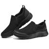 Skechers Go Walk Flex 'Черный' 894181-BBK