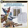 BANDAI Kamen Rider Build DX Последняя панель Pandora Белая Последняя панель Pandora Черная Черная Потерянный Полный набор бутылок & &