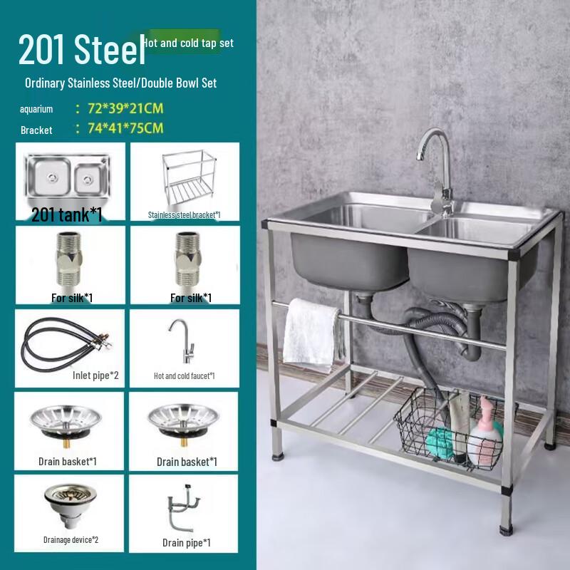 MDNG Stainless Steel Kitchen Sink 9-Piece Set