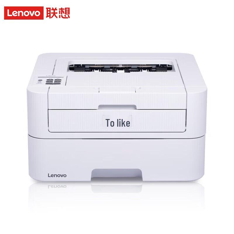 Lenovo L3070 A4 Monochrome Laser Printer CN plug (adapter included)