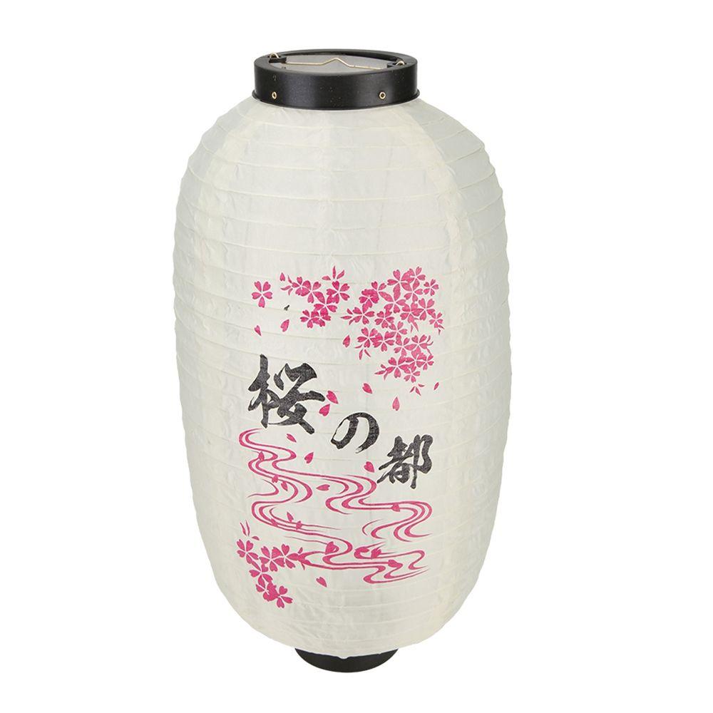 Ramen Hanging Cuisine Party Lamps Bistro Decoration Lanterns Japanese Lantern Restaurant Decor