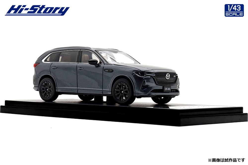 Inter Allied Hi Story MAZDA Machine Gray Premium Metallic Готовый продукт HS494GY 1/43 CX-80 (2024)