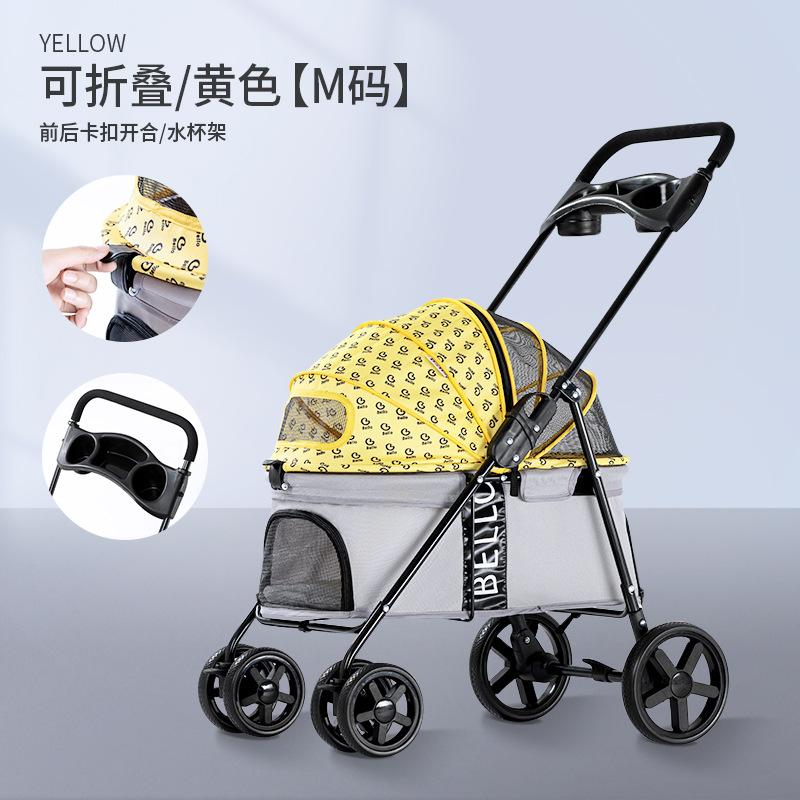 Тележка для перевозки домашних животных Pet Cart, легкая складная тележка для кошек и собак