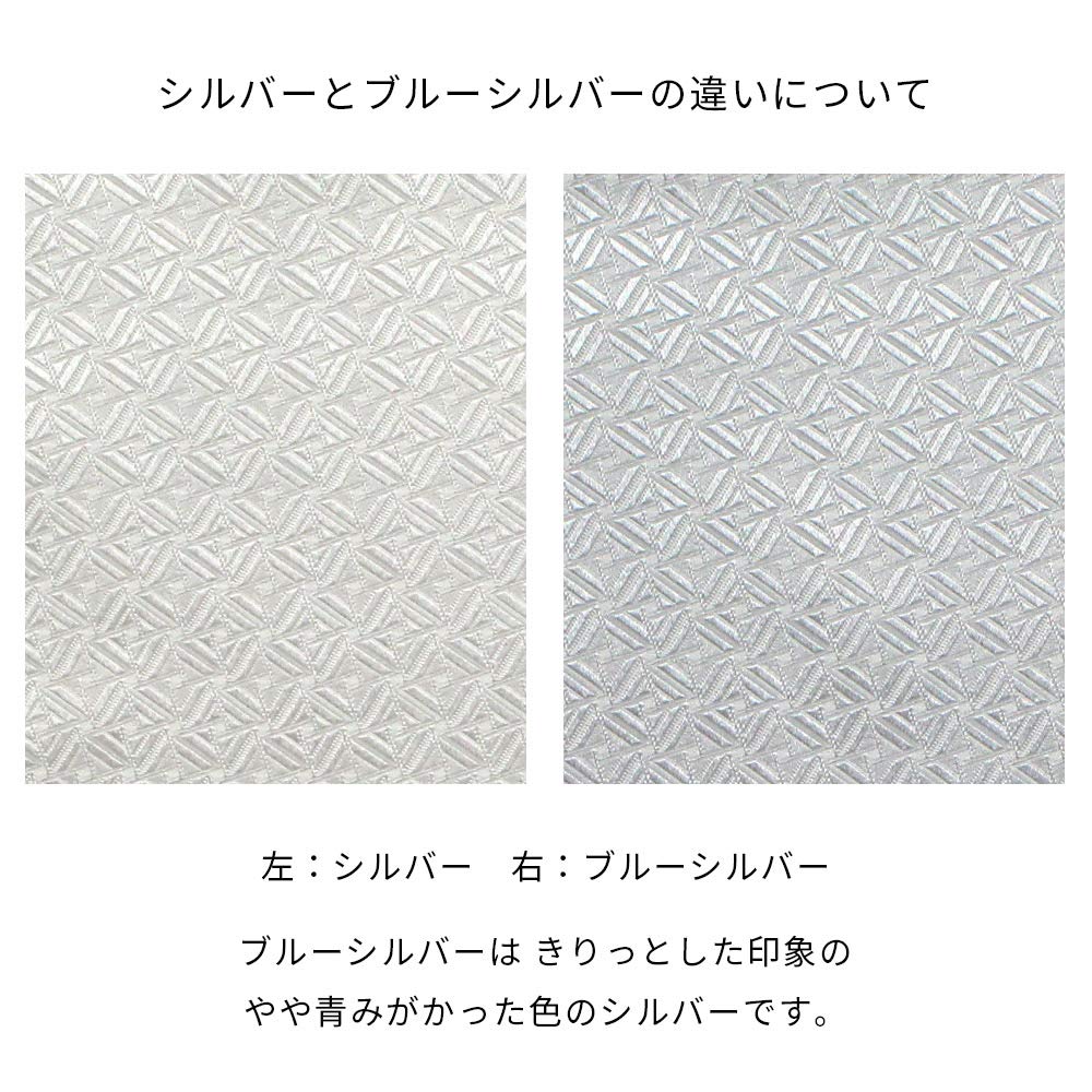 Made in Japan Formal Silk Tie Pocket Square Set for Weddings x Blue [Gran creer] (Gran Creer) & (Paisley Silver)