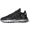 Женские кроссовки Nite Jogger Core Black FV4137