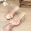 Transparent Nude High Heels Waterproof Table with Sandals Women's Summer New Rhinestone Thick Heel Cool Slippers Women's Outer Wear