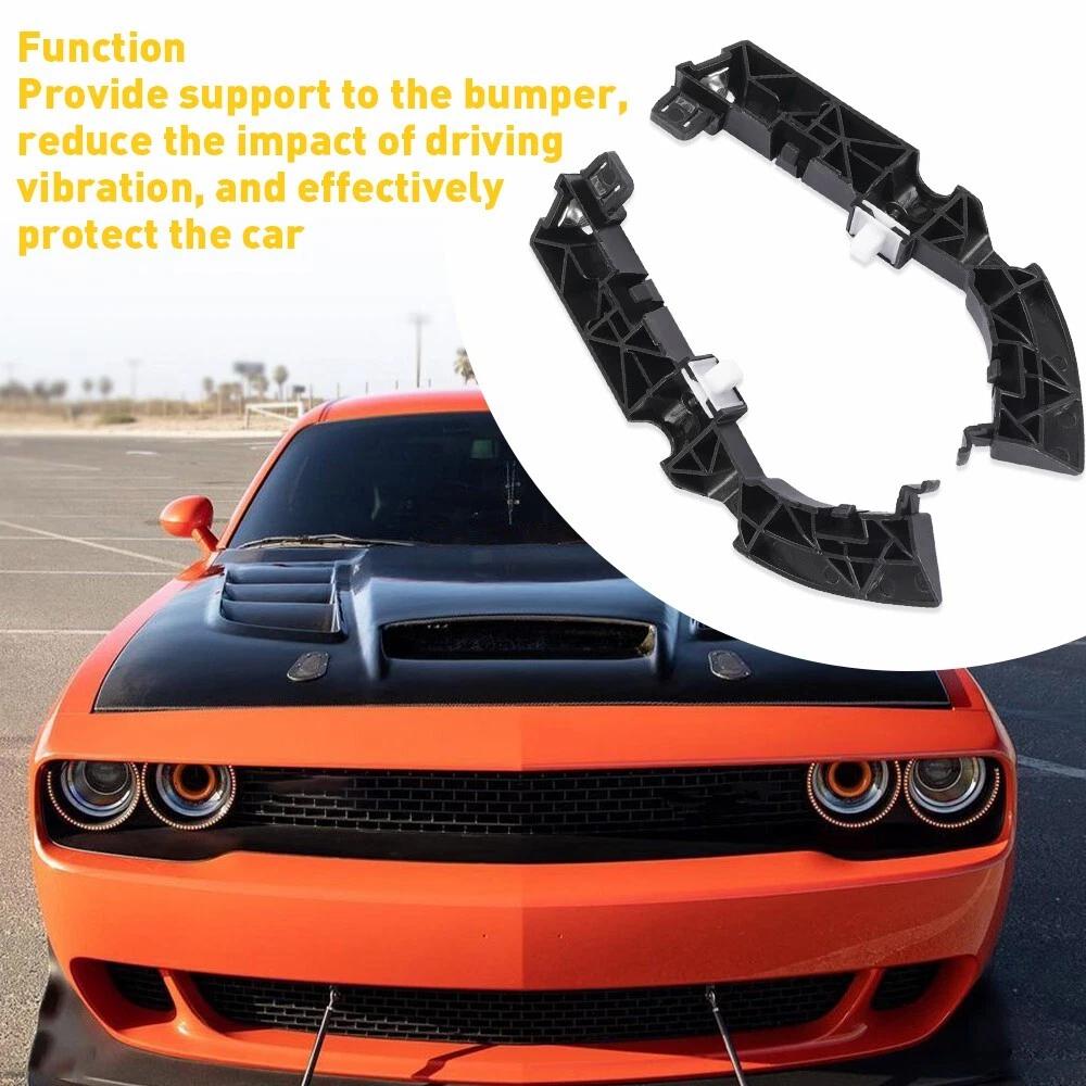 2 шт. Кронштейны бампера и крыла Опорная балка Передние для Dodge Challenger 2008-2021