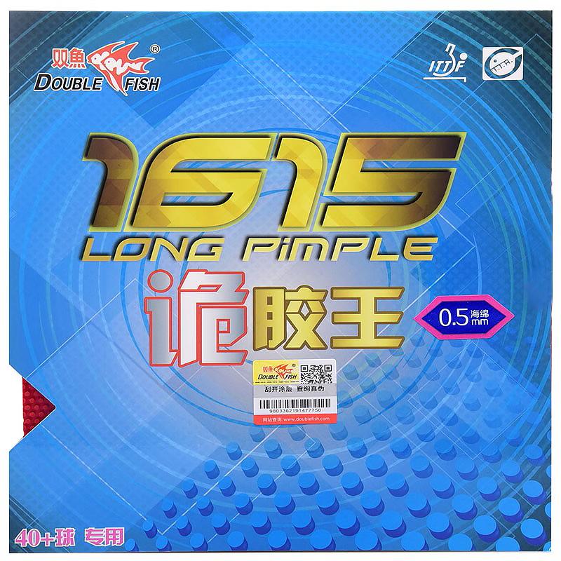 Накладка для настольного тенниса Double Fish 1615 Gui Jiao Wang Long Pimple