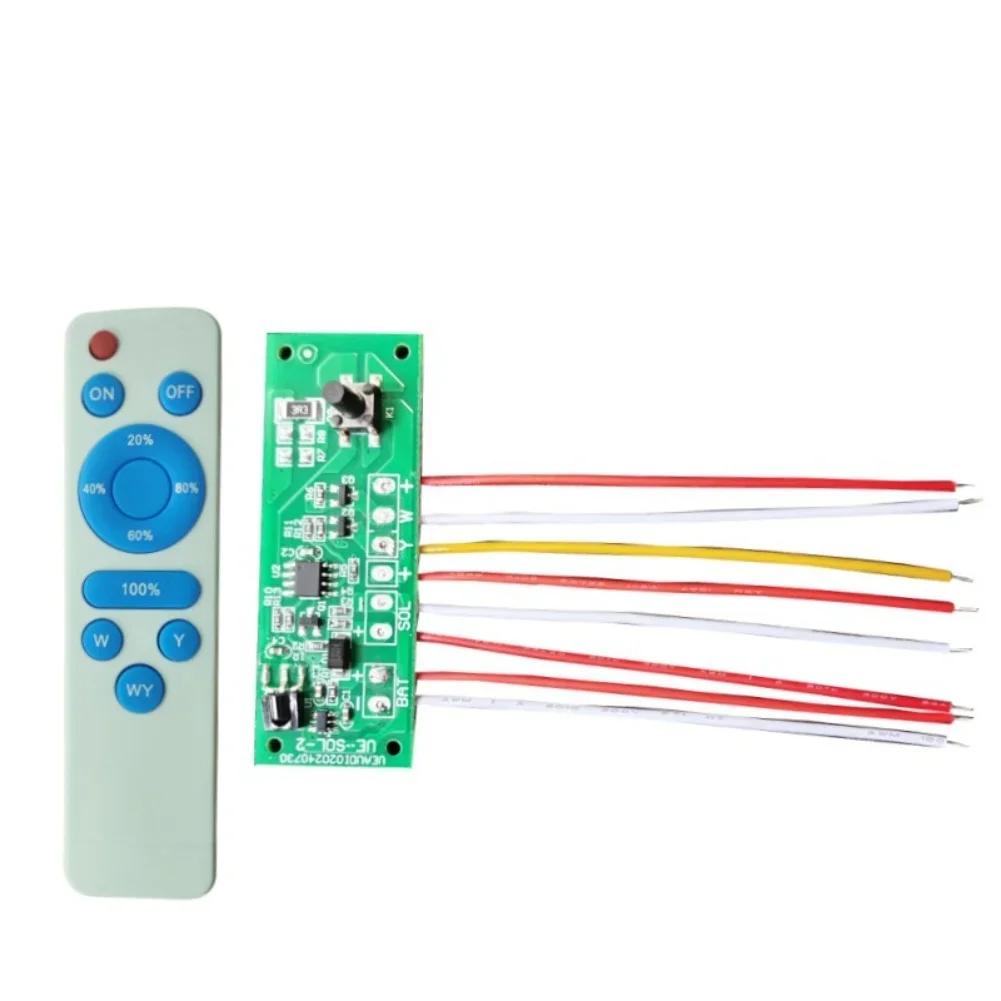 Пульт Дистанционного Управления Двухцветная Солнечная Садовая Лампа Плата Управления Белый Свет Желтый Свет Солнечная Стеновая Лампа Плата Управления Плата Драйвера